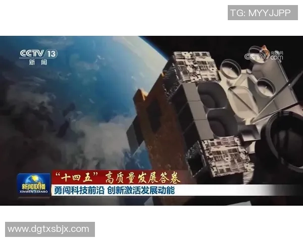 以U球为核心探索科技创新与未来发展趋势的深度分析与展望