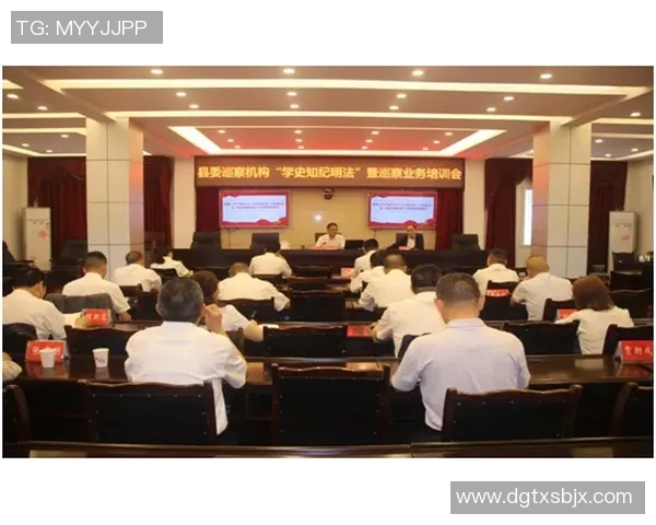 南京网球队心理素质提升之路：探索运动员心理训练与团队协作的关键因素