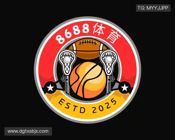 关于8688体育